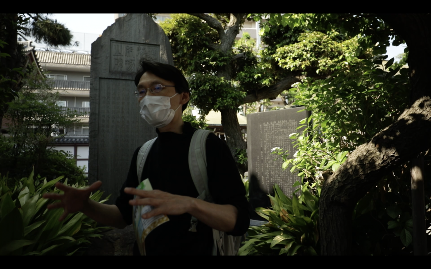 Screenings of "Umi No Oya" and "aPrayer: Encounter with Hideo Iwasaki" at Mondes Multiples Festival